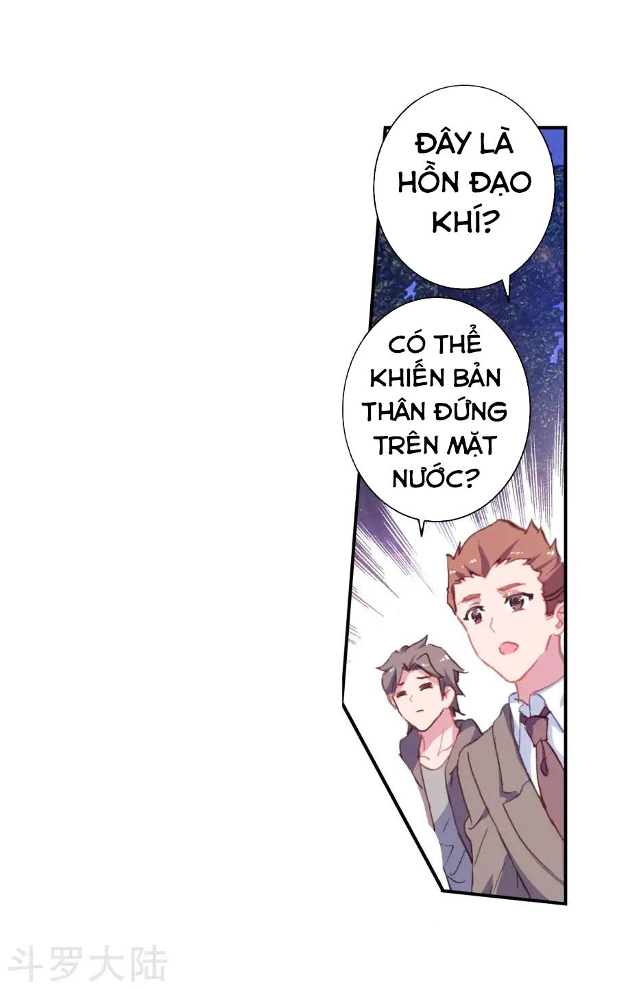 Tuyệt Thế Đường Môn - Chapter 189 - Page 25