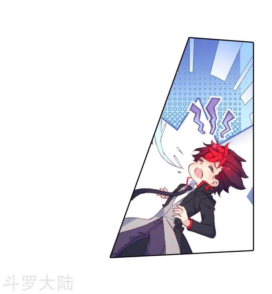 Tuyệt Thế Đường Môn - Chapter 189 - Page 9