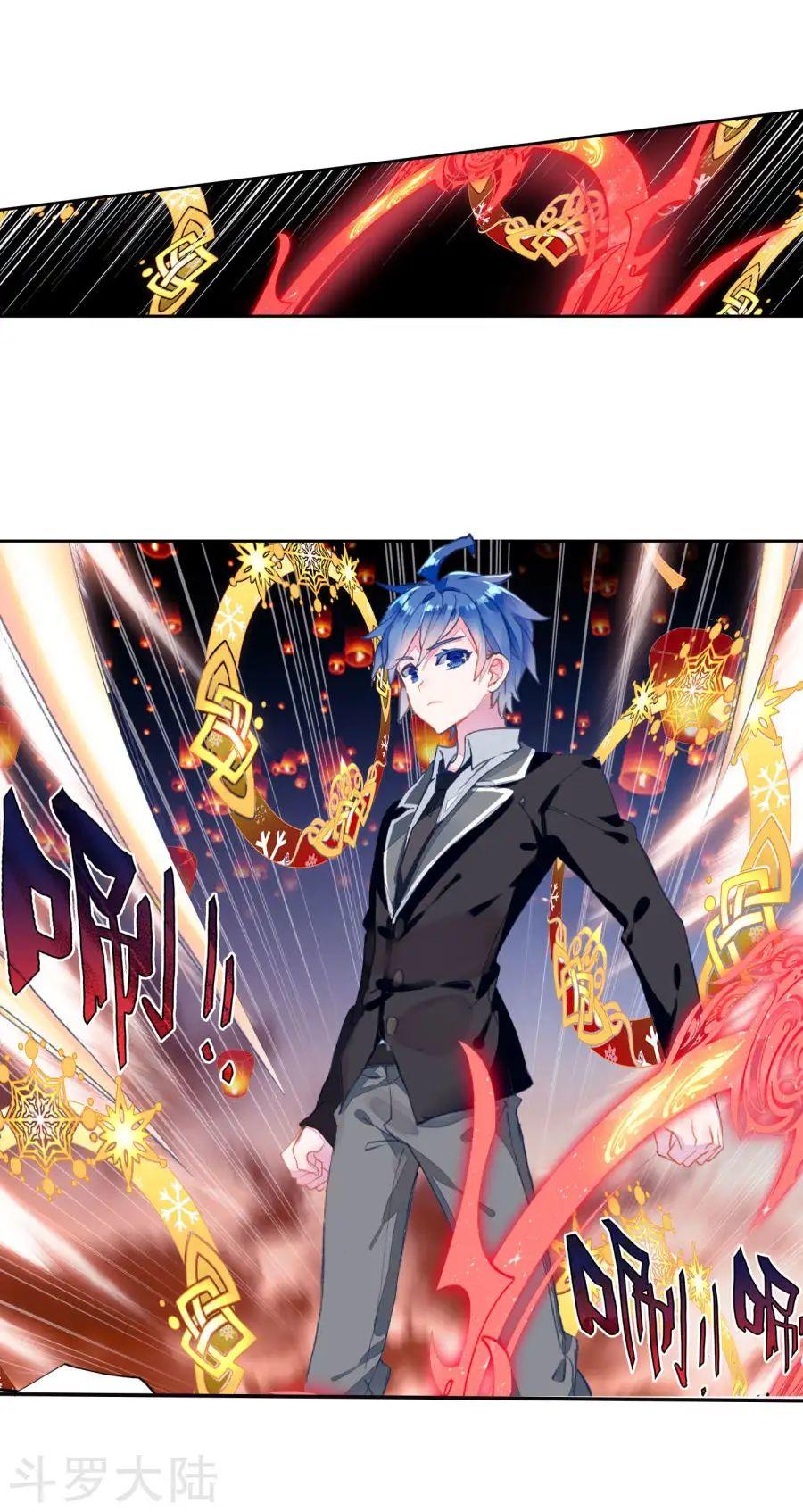 Tuyệt Thế Đường Môn - Chapter 190 - Page 11