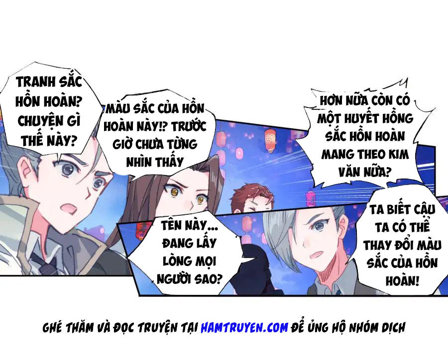 Tuyệt Thế Đường Môn - Chapter 190 - Page 12