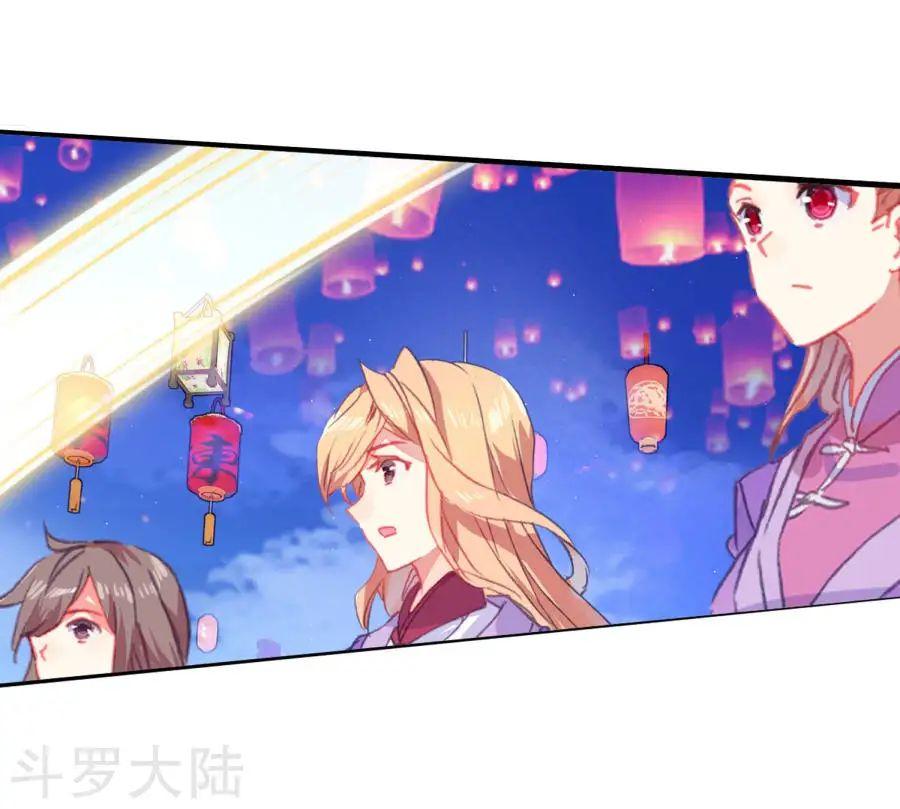 Tuyệt Thế Đường Môn - Chapter 190 - Page 14