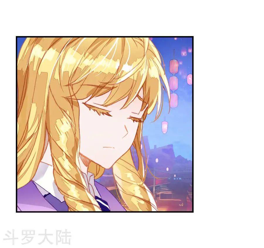 Tuyệt Thế Đường Môn - Chapter 190 - Page 26