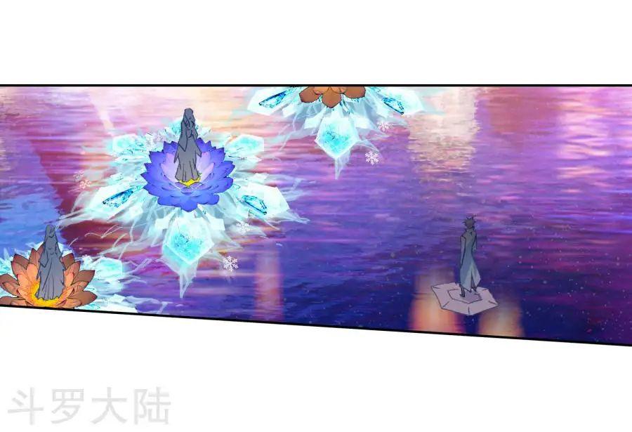 Tuyệt Thế Đường Môn - Chapter 190 - Page 28