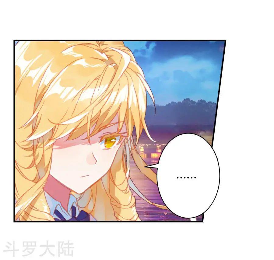 Tuyệt Thế Đường Môn - Chapter 190 - Page 38