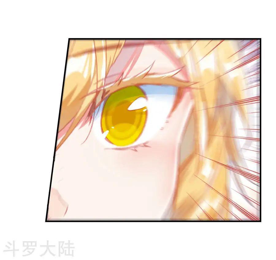 Tuyệt Thế Đường Môn - Chapter 190 - Page 39