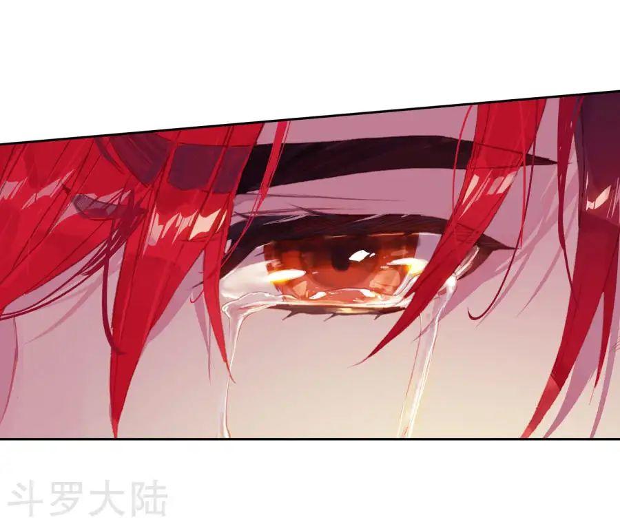 Tuyệt Thế Đường Môn - Chapter 190 - Page 41