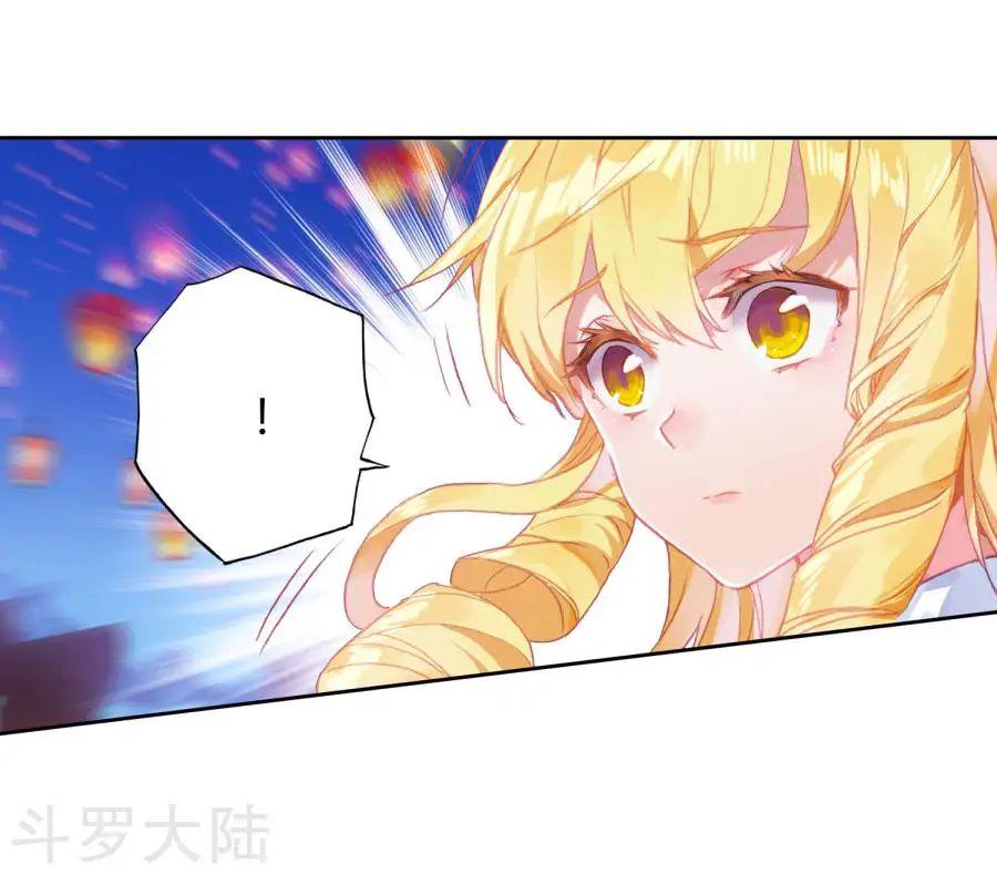 Tuyệt Thế Đường Môn - Chapter 190 - Page 42