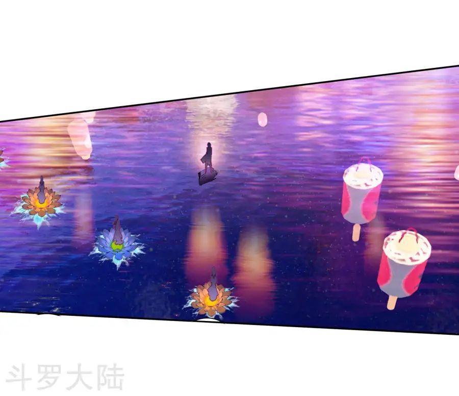 Tuyệt Thế Đường Môn - Chapter 190 - Page 43