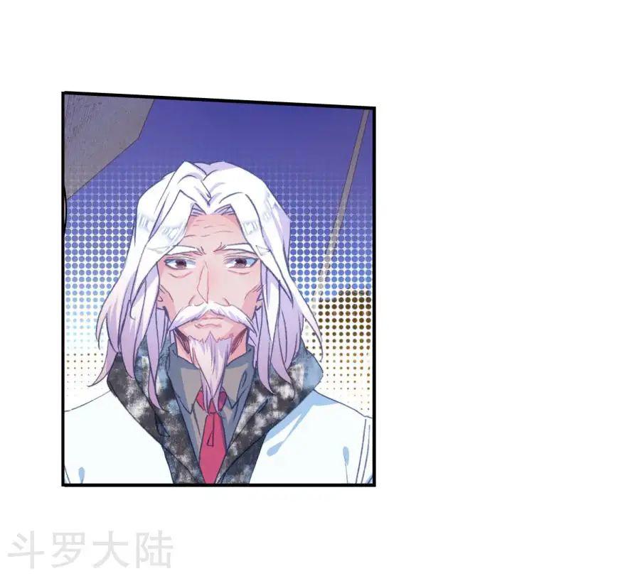 Tuyệt Thế Đường Môn - Chapter 190 - Page 46