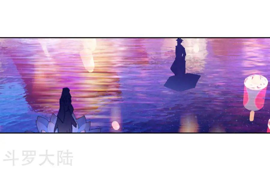 Tuyệt Thế Đường Môn - Chapter 190 - Page 47