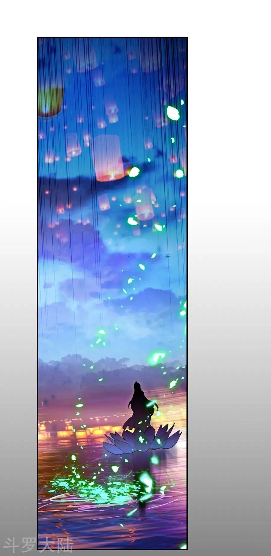 Tuyệt Thế Đường Môn - Chapter 191 - Page 12