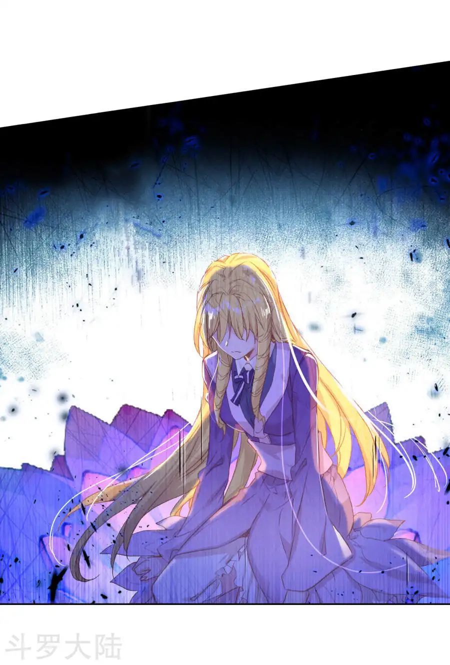 Tuyệt Thế Đường Môn - Chapter 191 - Page 17