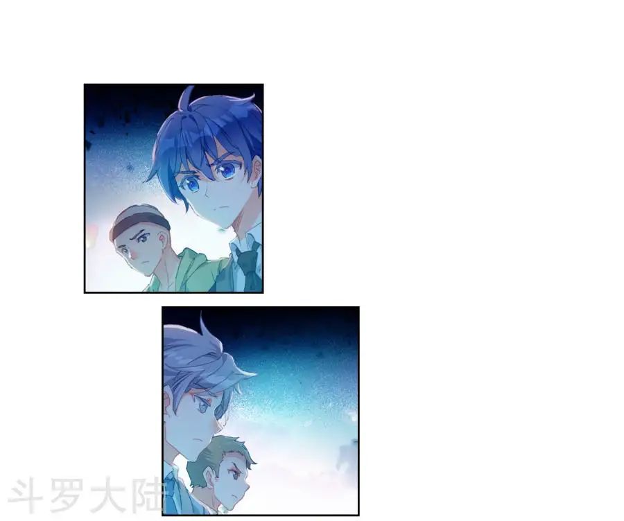 Tuyệt Thế Đường Môn - Chapter 191 - Page 21