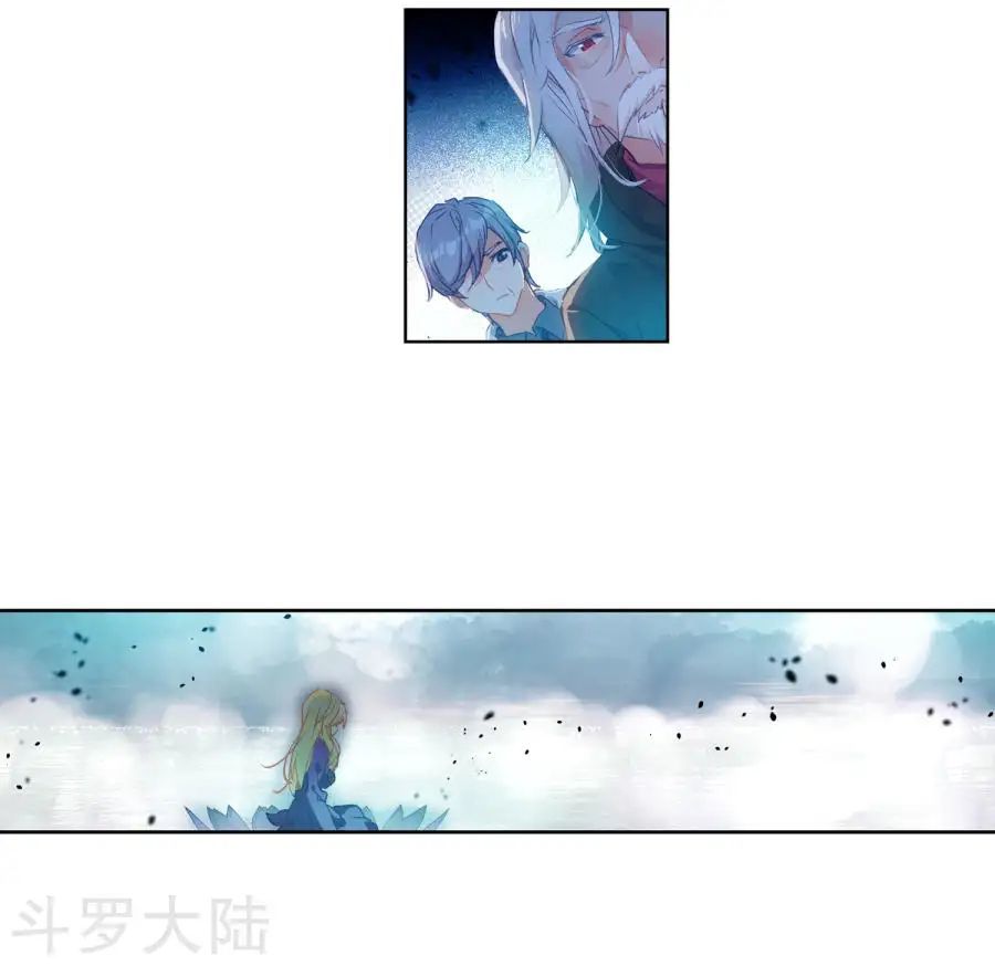 Tuyệt Thế Đường Môn - Chapter 191 - Page 22