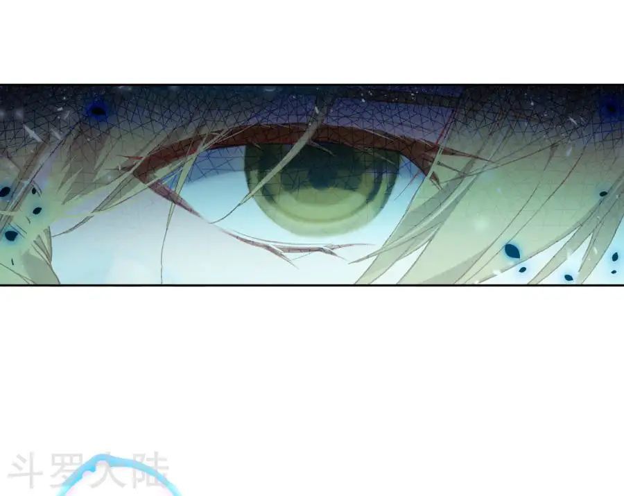 Tuyệt Thế Đường Môn - Chapter 191 - Page 23