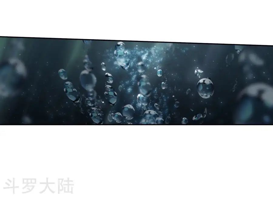 Tuyệt Thế Đường Môn - Chapter 191 - Page 29