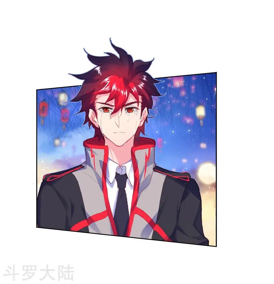 Tuyệt Thế Đường Môn - Chapter 191 - Page 3