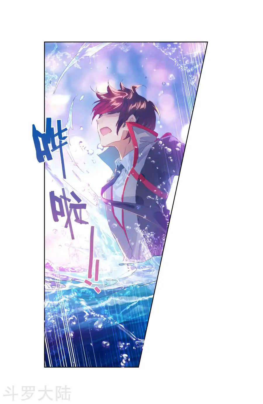 Tuyệt Thế Đường Môn - Chapter 191 - Page 30