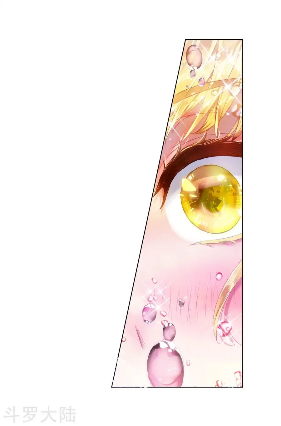 Tuyệt Thế Đường Môn - Chapter 191 - Page 31