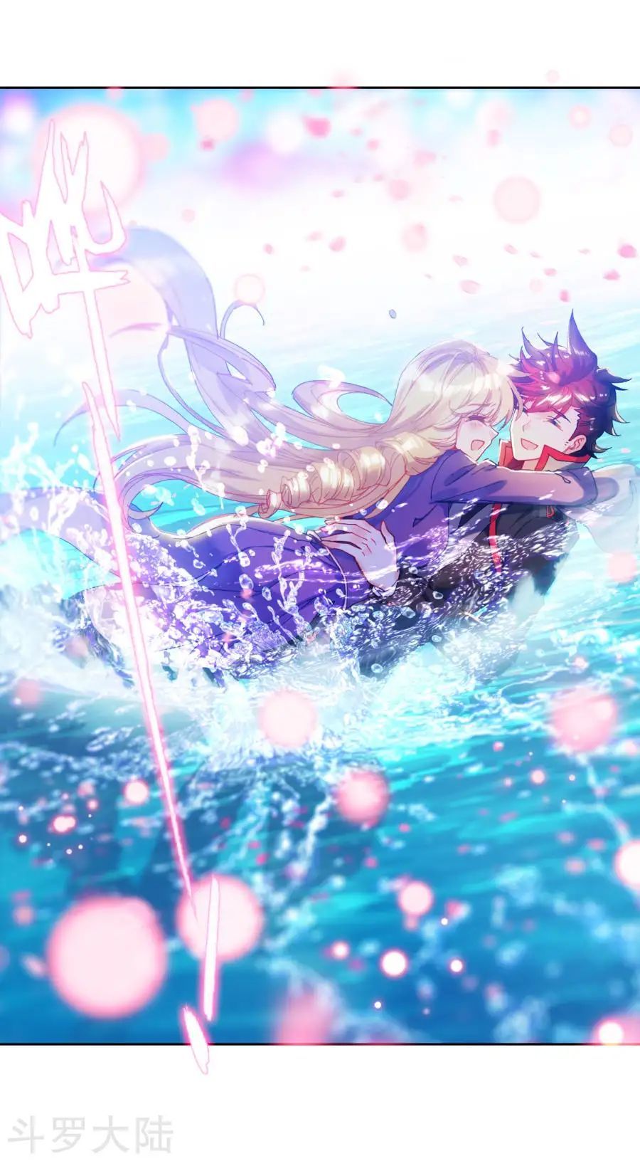 Tuyệt Thế Đường Môn - Chapter 191 - Page 35