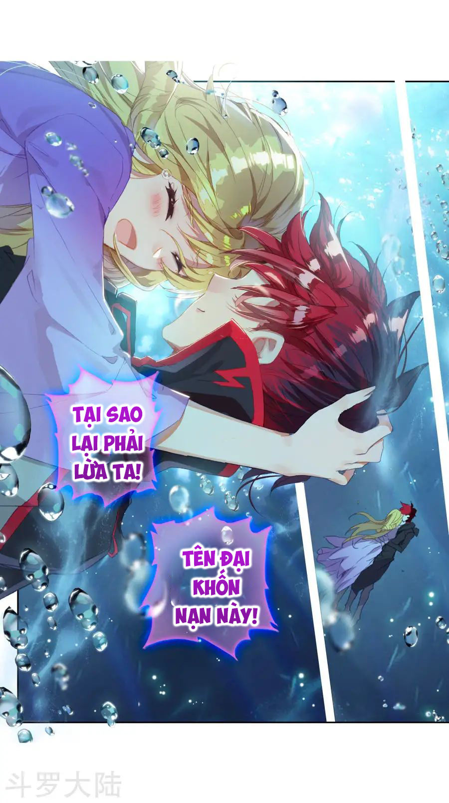 Tuyệt Thế Đường Môn - Chapter 191 - Page 36