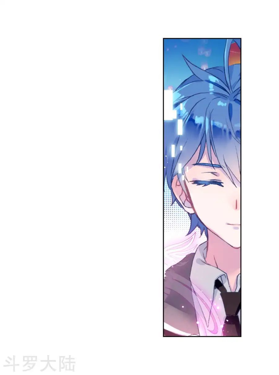 Tuyệt Thế Đường Môn - Chapter 191 - Page 38