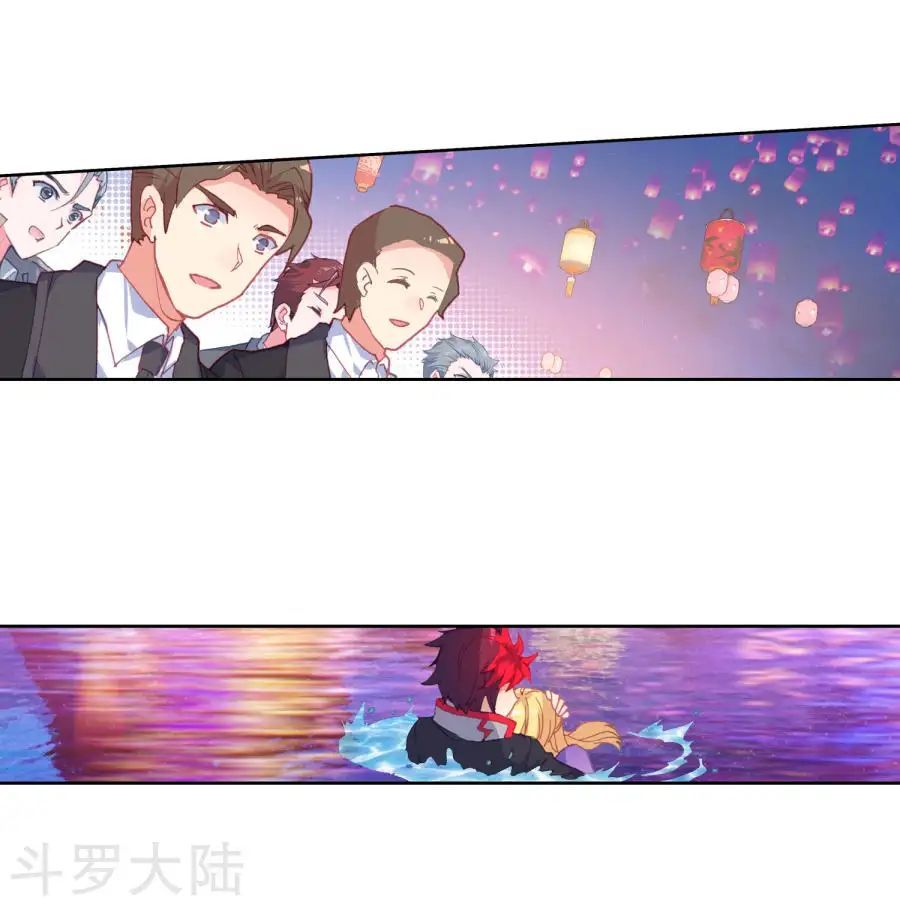 Tuyệt Thế Đường Môn - Chapter 191 - Page 49