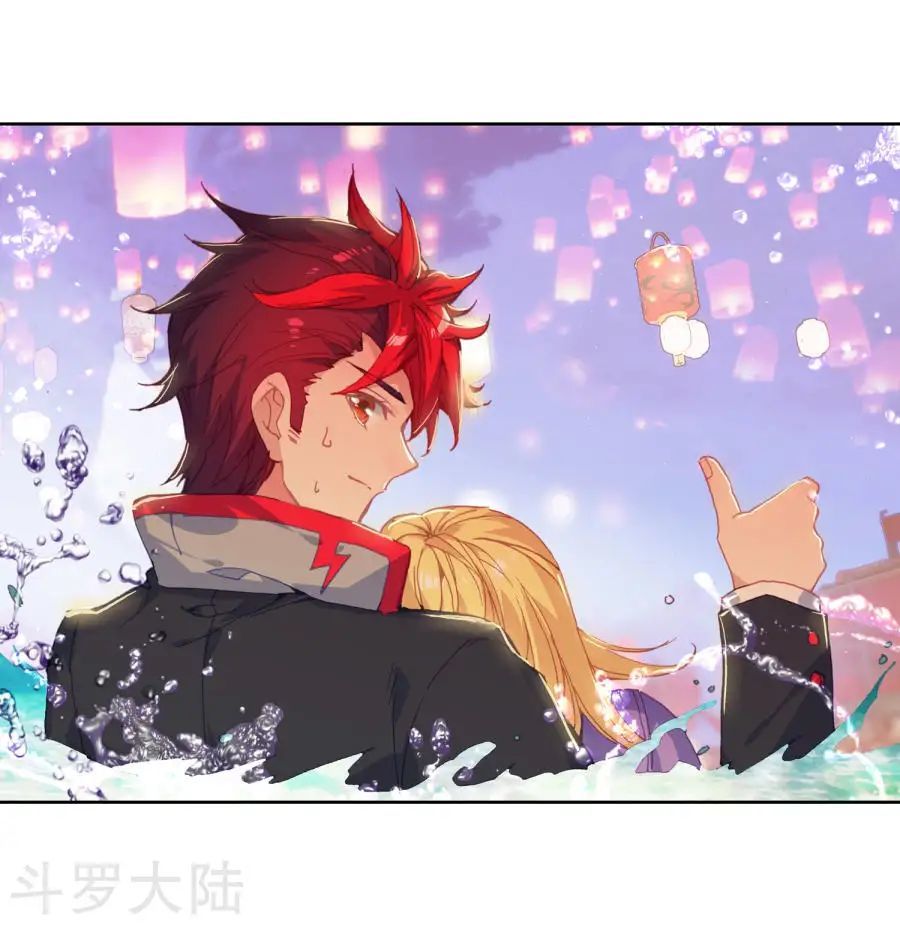 Tuyệt Thế Đường Môn - Chapter 191 - Page 50