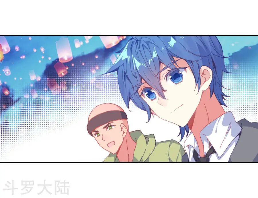 Tuyệt Thế Đường Môn - Chapter 191 - Page 51