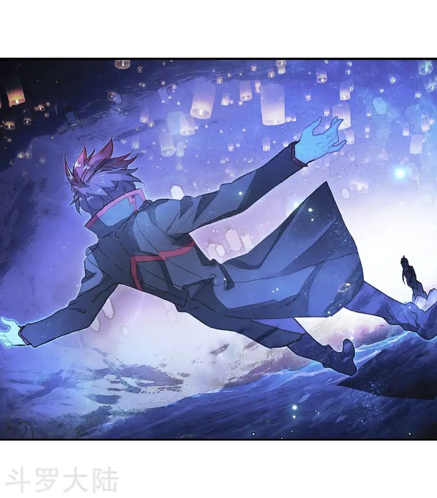 Tuyệt Thế Đường Môn - Chapter 191 - Page 8