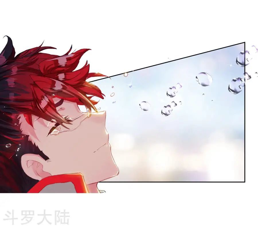 Tuyệt Thế Đường Môn - Chapter 191 - Page 9