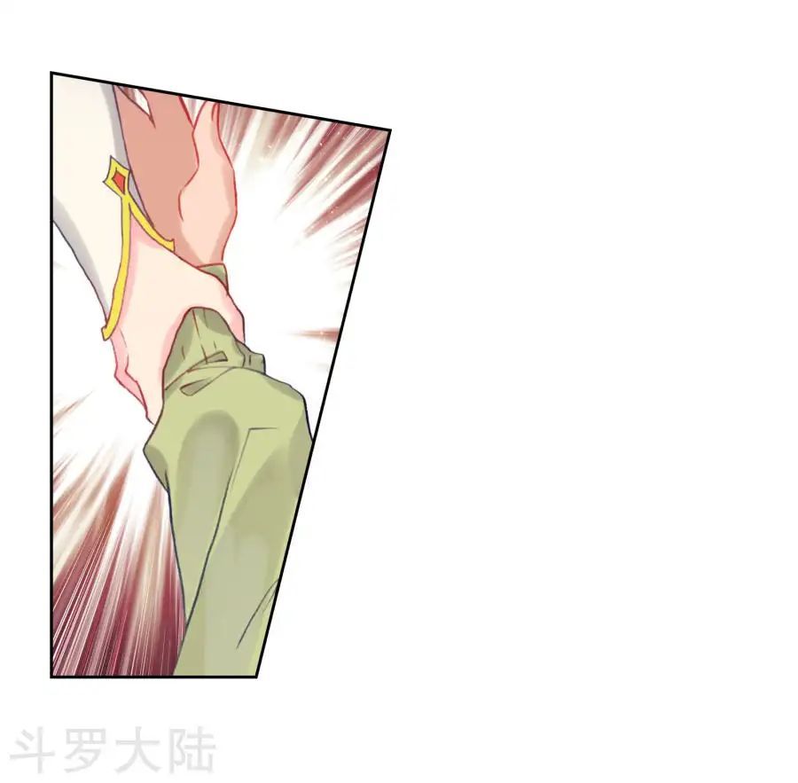 Tuyệt Thế Đường Môn - Chapter 192 - Page 8