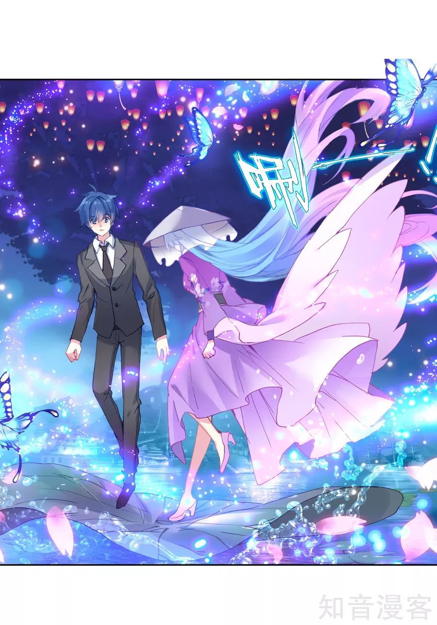 Tuyệt Thế Đường Môn - Chapter 193 - Page 28