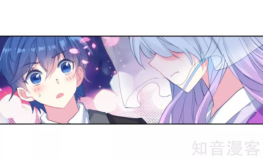 Tuyệt Thế Đường Môn - Chapter 193 - Page 29