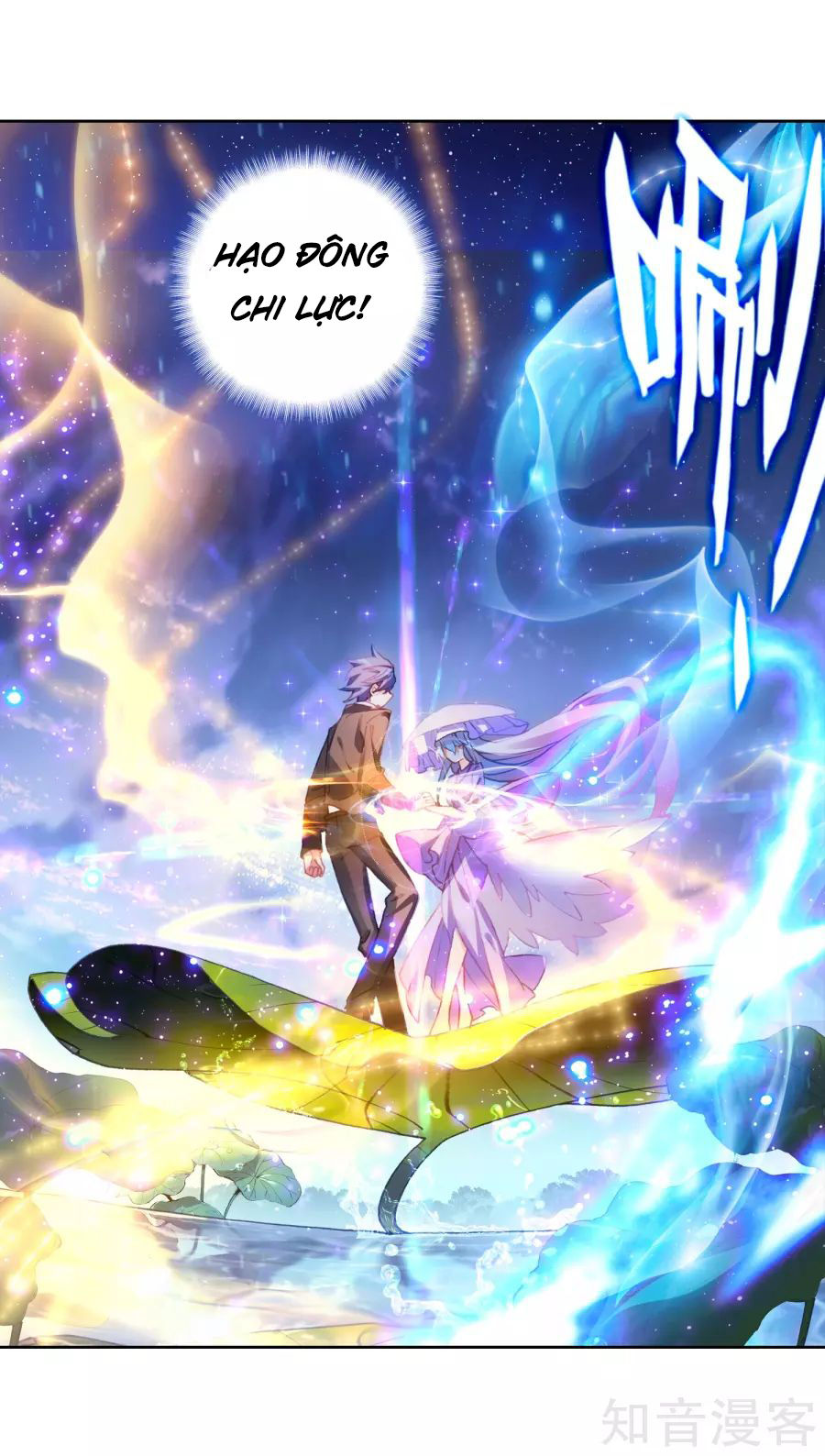 Tuyệt Thế Đường Môn - Chapter 193 - Page 33