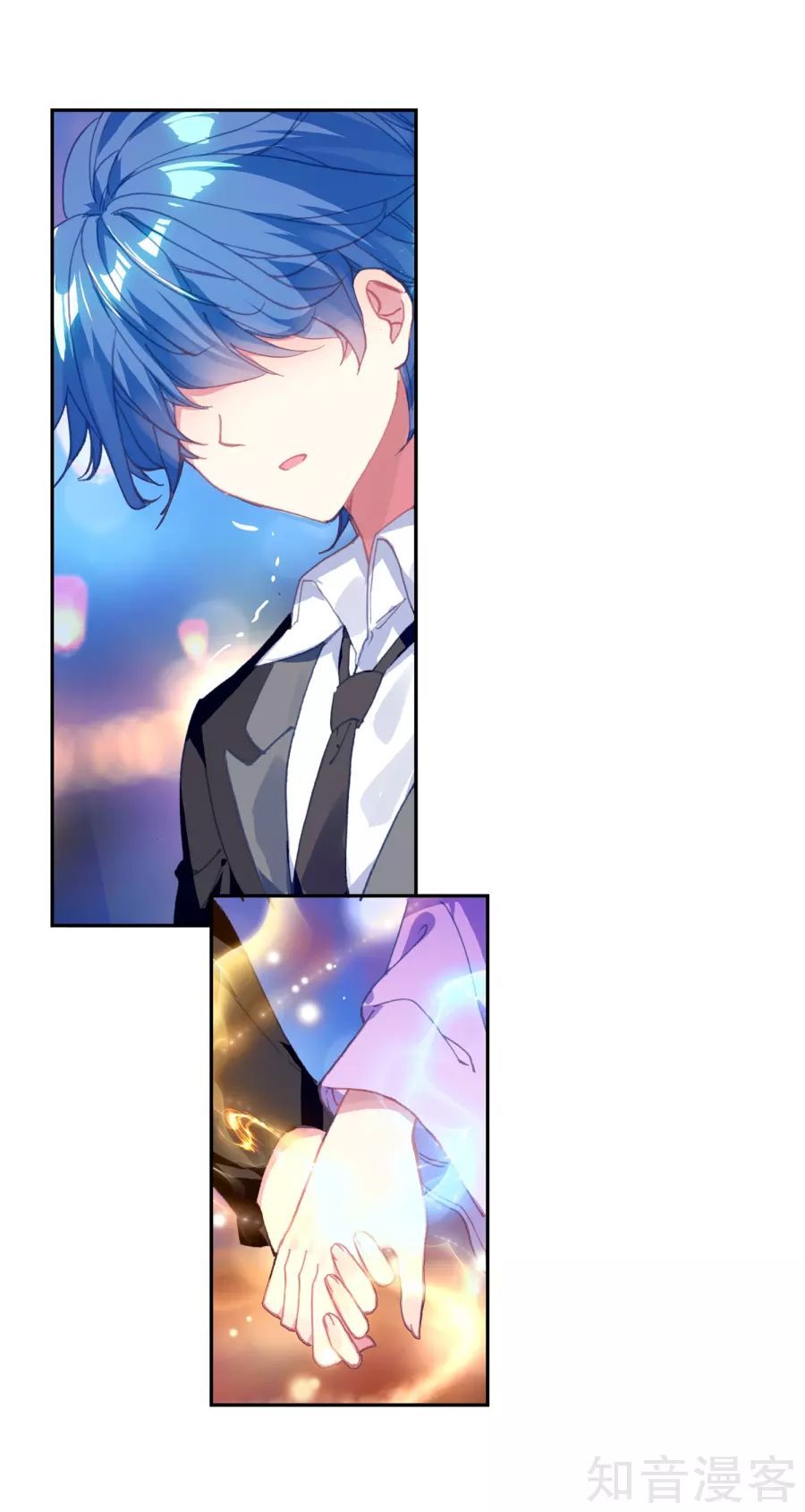 Tuyệt Thế Đường Môn - Chapter 193 - Page 34