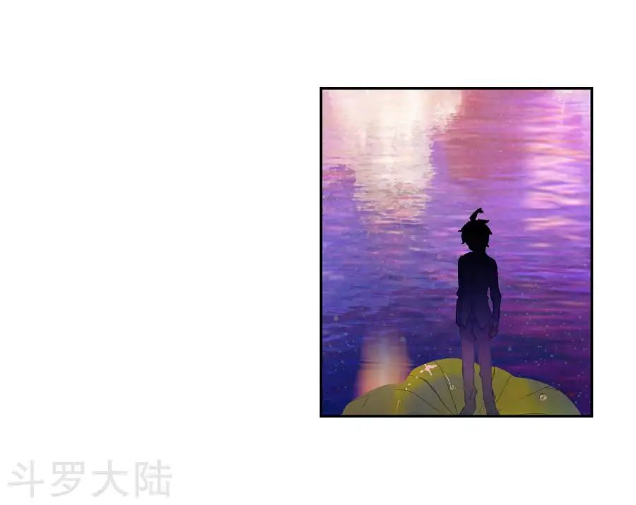 Tuyệt Thế Đường Môn - Chapter 193 - Page 6