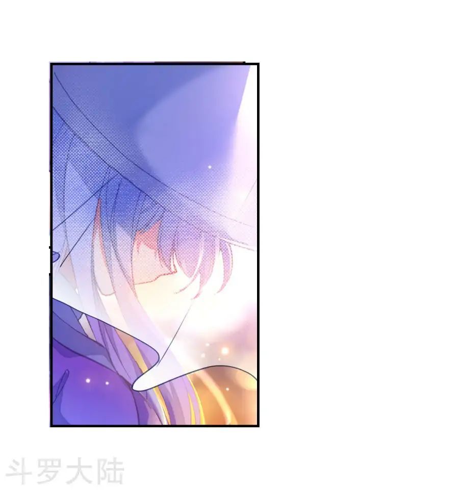 Tuyệt Thế Đường Môn - Chapter 194 - Page 16