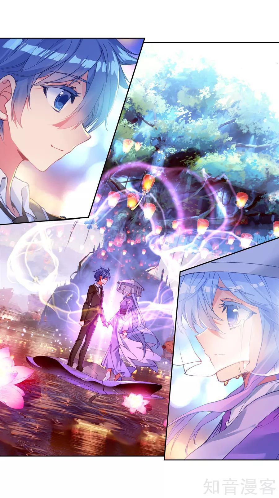 Tuyệt Thế Đường Môn - Chapter 195 - Page 13