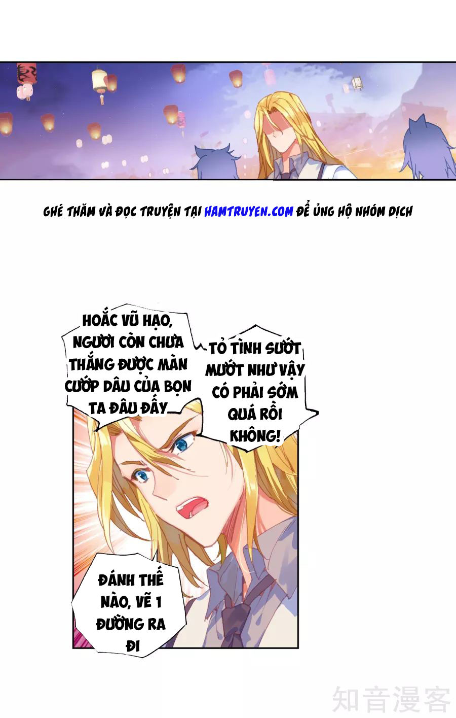 Tuyệt Thế Đường Môn - Chapter 195 - Page 15