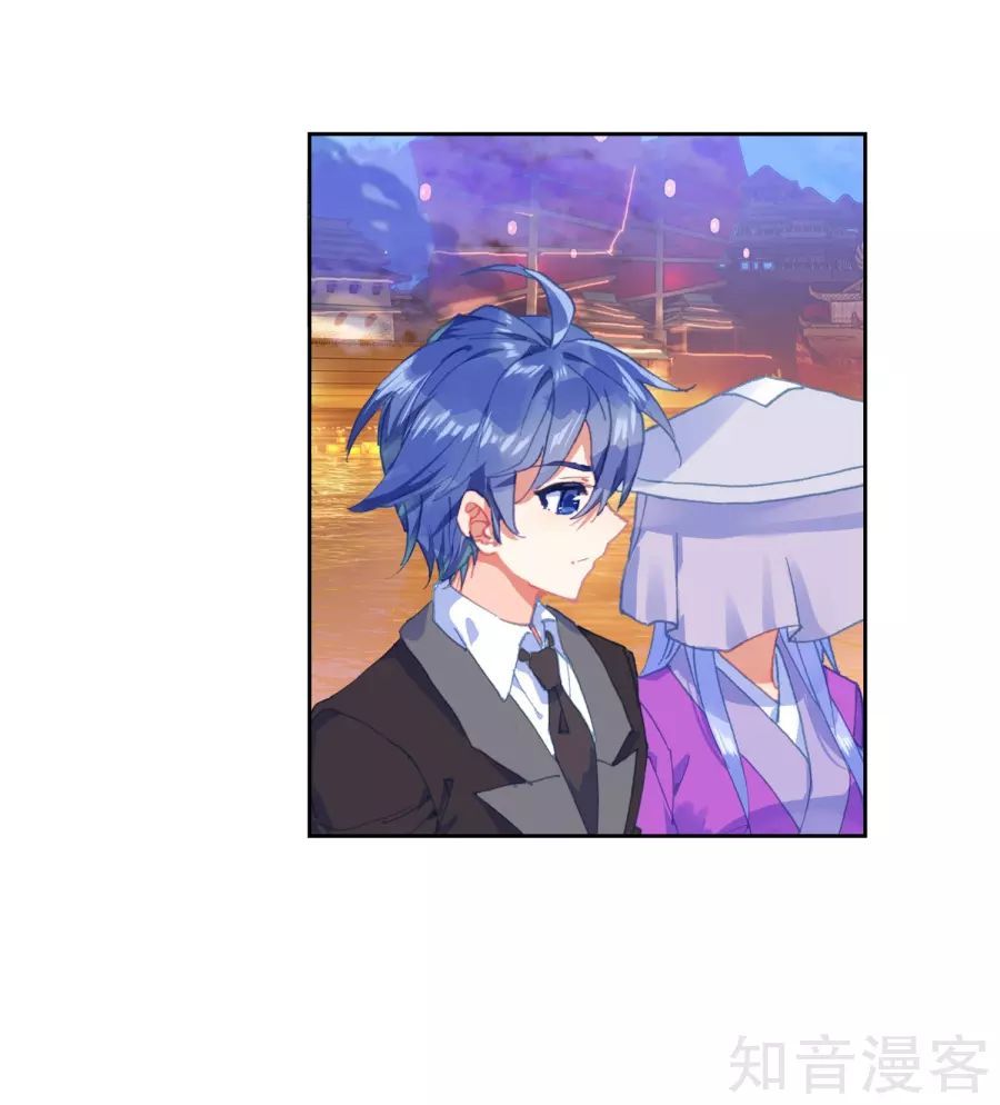 Tuyệt Thế Đường Môn - Chapter 195 - Page 16