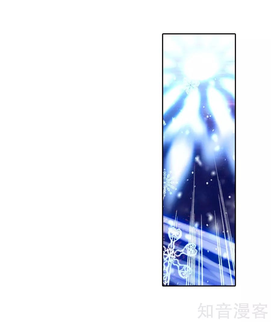 Tuyệt Thế Đường Môn - Chapter 195 - Page 27