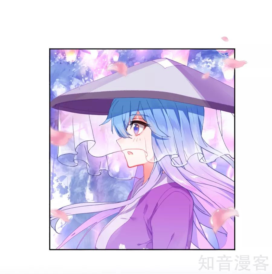 Tuyệt Thế Đường Môn - Chapter 195 - Page 3