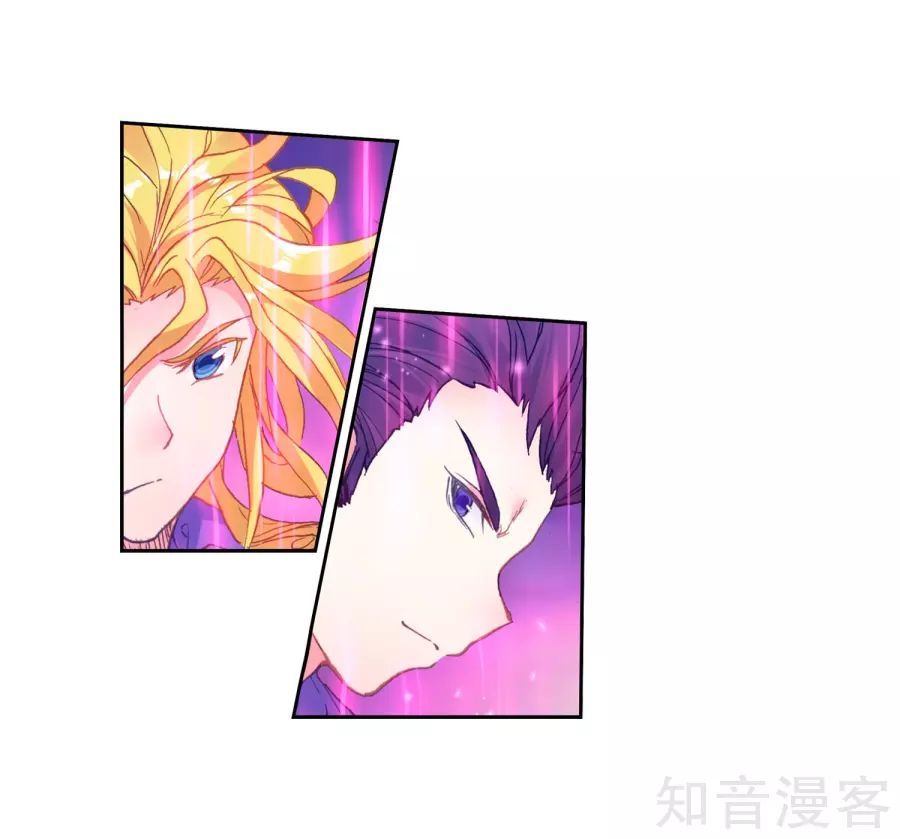 Tuyệt Thế Đường Môn - Chapter 195 - Page 31