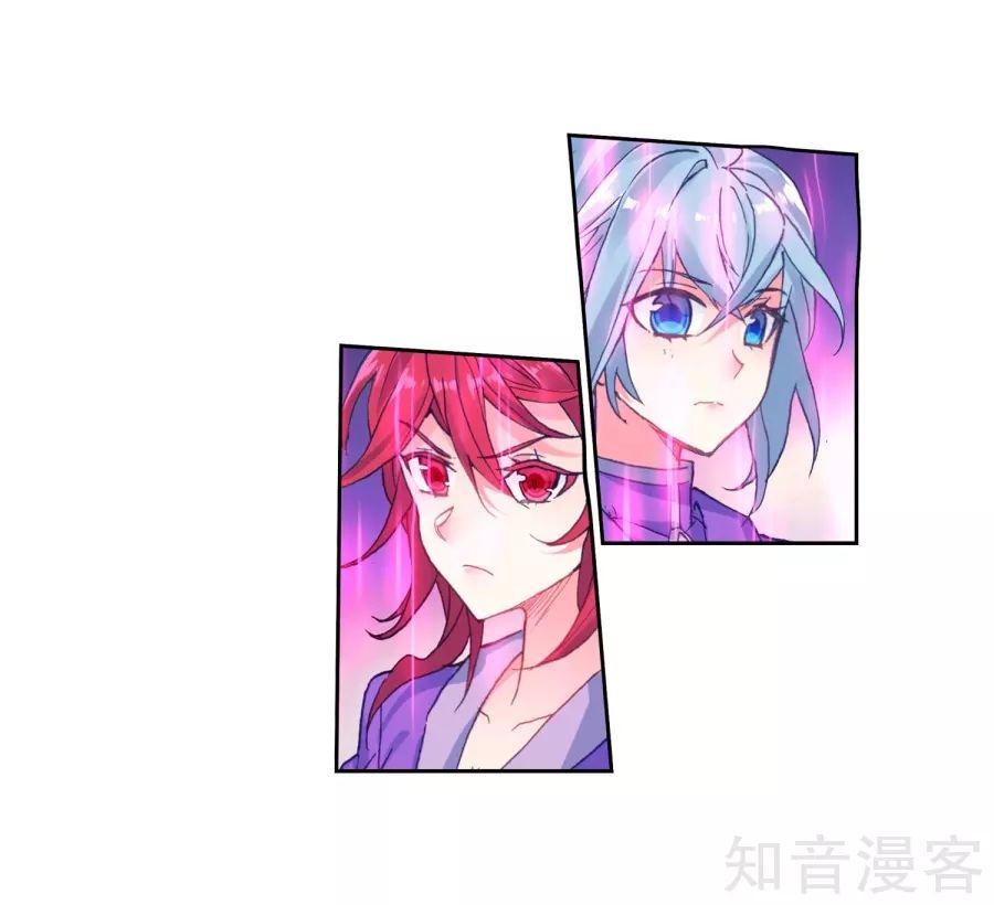 Tuyệt Thế Đường Môn - Chapter 195 - Page 32