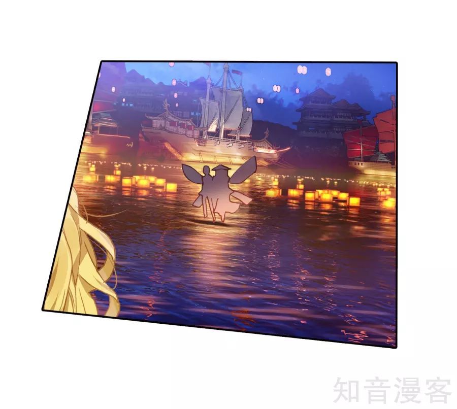 Tuyệt Thế Đường Môn - Chapter 195 - Page 34