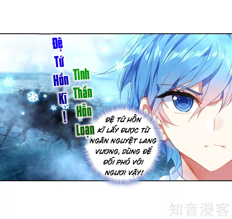 Tuyệt Thế Đường Môn - Chapter 196 - Page 11