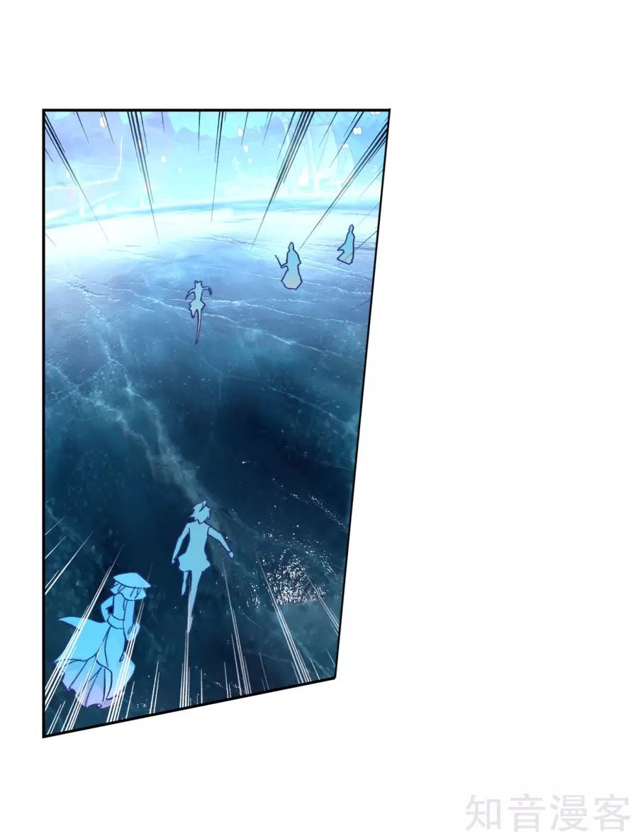 Tuyệt Thế Đường Môn - Chapter 196 - Page 17