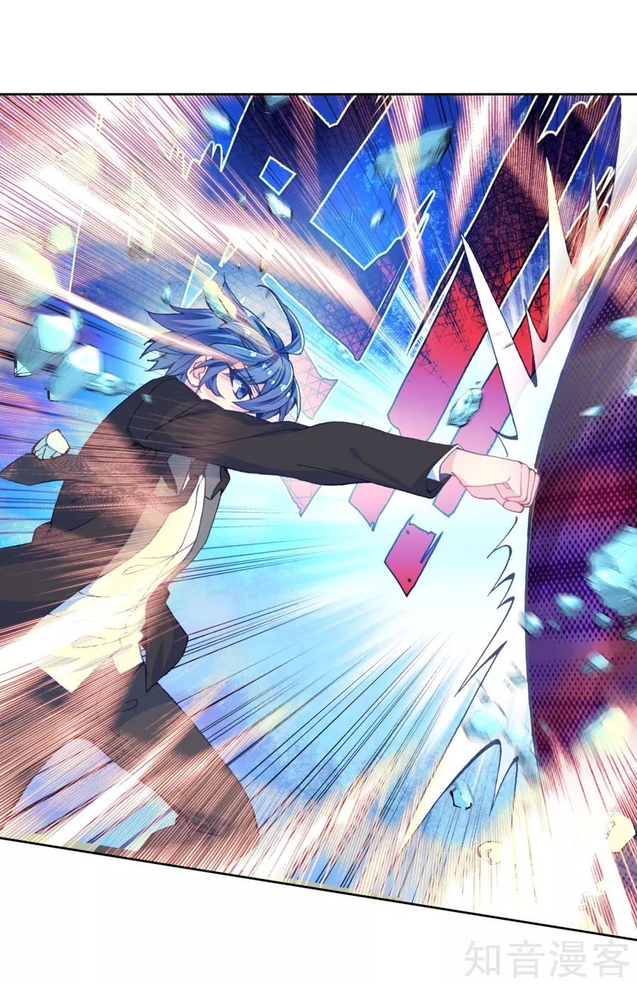 Tuyệt Thế Đường Môn - Chapter 196 - Page 34