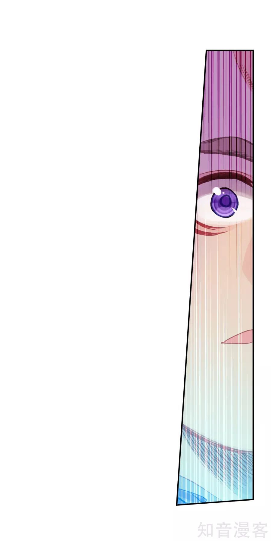 Tuyệt Thế Đường Môn - Chapter 196 - Page 36